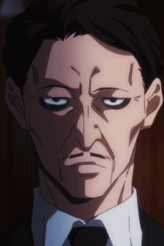 Shitsuji