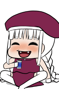 Seikou