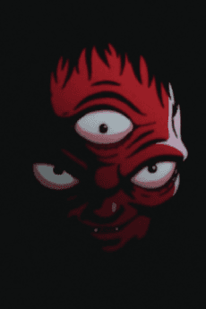 Mizu Oni