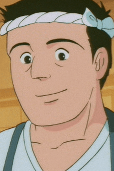 Uohachi no Shujin