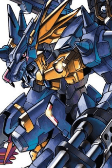Metalgarurumon X