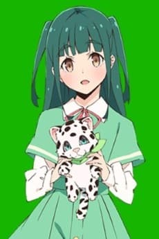 Midori Yamada