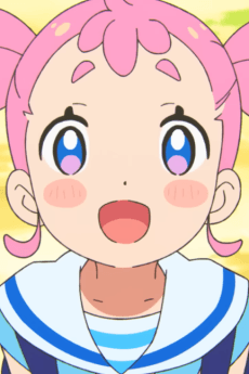 Megu