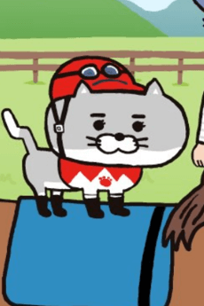 Neko Jockey