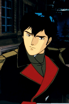 Gyunei Guss