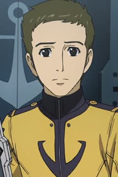 Yoshikazu Aihara
