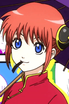 Kagura