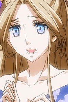 Tsubaki