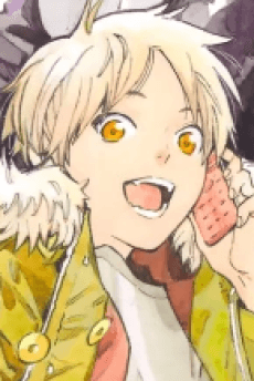 Yukine