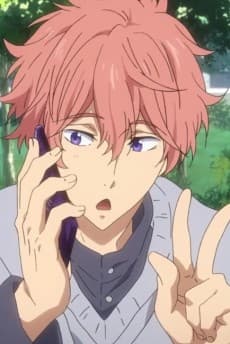 Kisumi Shigino
