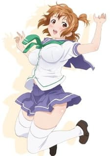 Maken-Ki! Tsuu P~Watakushigoto