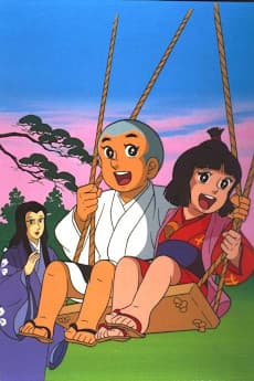 Ikkyu the Little Monk