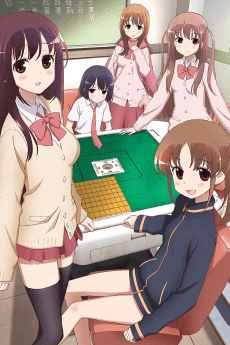 Saki - Episode of Side A