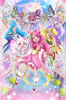 Healin' Goodâ„Precure: Yume no Machi de Kyun! Tto GoGo! Dai Henshin!!