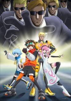 Tousouchuu: The Great Mission