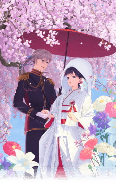 My Happy Marriage Special Episodes