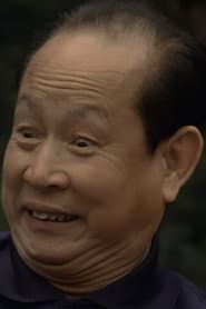 Siu Hung