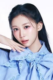 Kaede Yamada