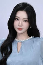 Chen Ci