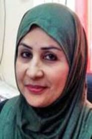 أفراح محمد