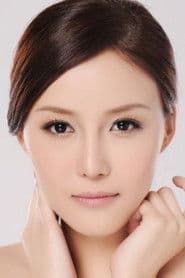 Hazel Tong Chi-Yui