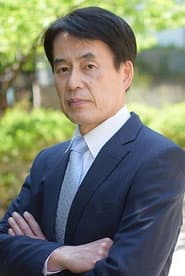 Zenchu Mitsui