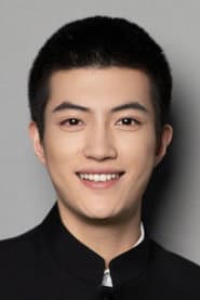 Song Qi