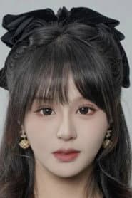 王茉晗