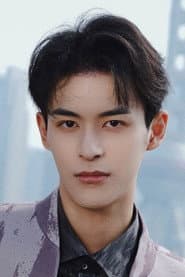 Lin Shaoyang