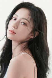 Kang Min-ah
