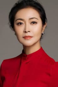 Fang Xiaoli