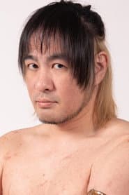 Isami Kodaka
