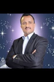 خالد البحري