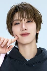 Ten Lee