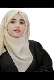 مسار محمد