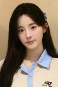 Miao Jingou