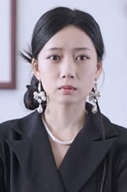 Guo Yi Fan