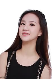 Hu Zixuan