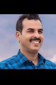 ناصر العنبري