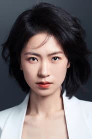 Chen Yunjin