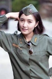 Hu Pei-Lien