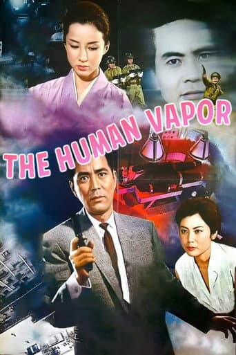 The Human Vapor