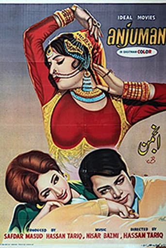 Anjuman
