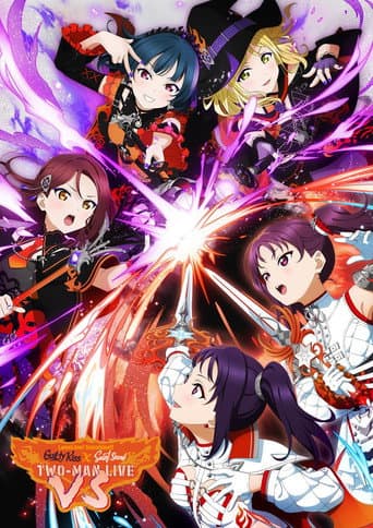ラブライブ!サンシャイン!! Guilty Kiss × Saint Snow TWO-MAN LIVE "VS"