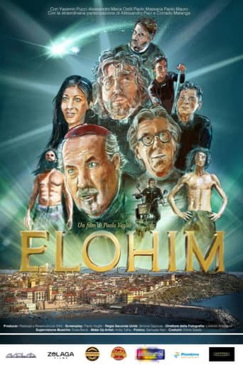 Elohim