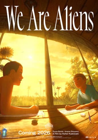 We Are Aliens