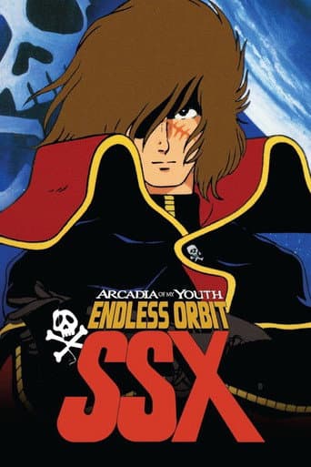 Arcadia of My Youth: Endless Orbit SSX