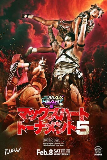 TJPW The 5th "Futari wa Princess" Max Heart Tournament ~ Finals