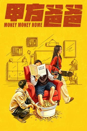 Money Money Home