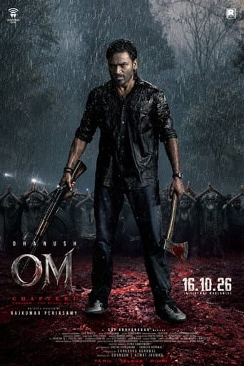 OM Chapter 1: Udhiram - The Blood Wood